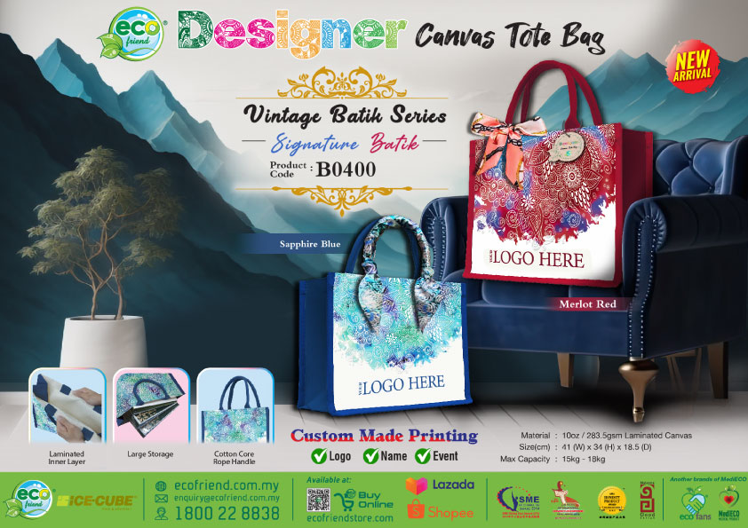 Designer Canvas Tote Bag B0400