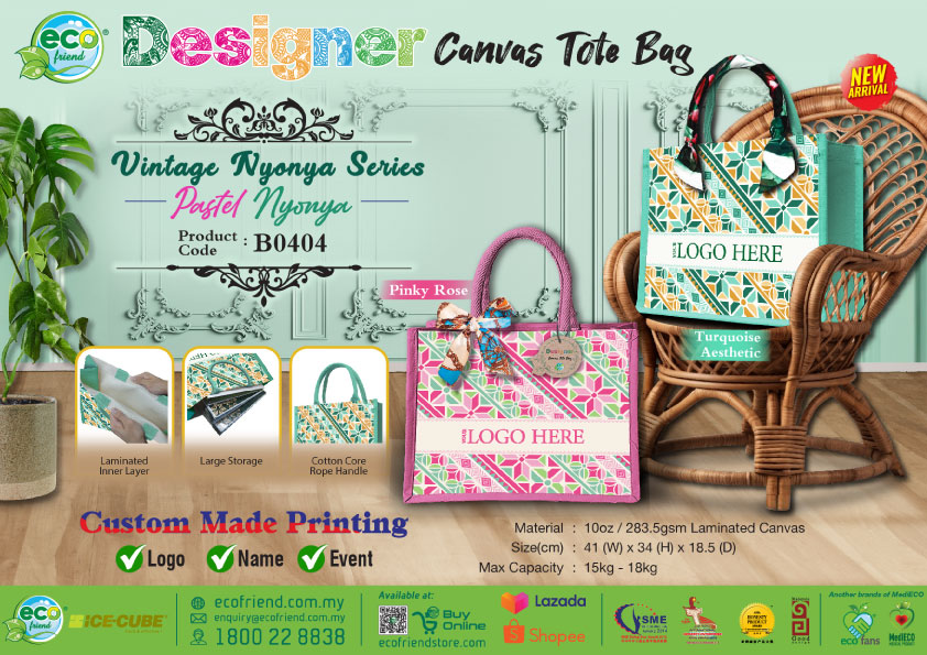 Designer Canvas Tote Bag B0404